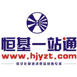 恒基一站通充值平臺(tái) v1.5.2安卓版(暫未上線)