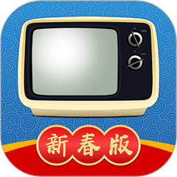 手機電視高清直播 安卓版V7.3.7.1