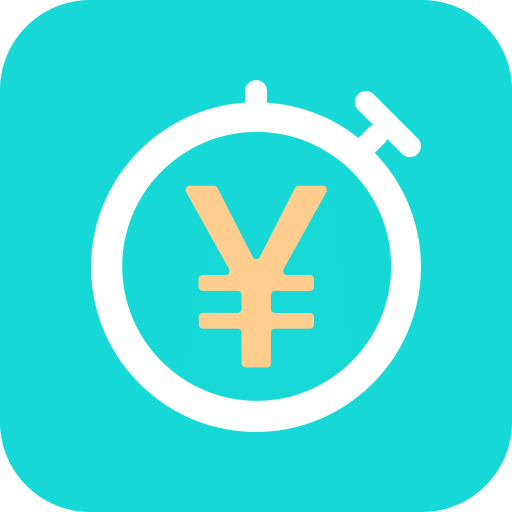 滙中標(biāo) 安卓版V3.2.6