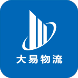 大易物流司機版 v5.1.2