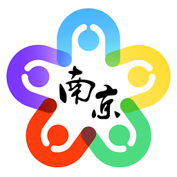 我的南京APP 手機版v2.9.30