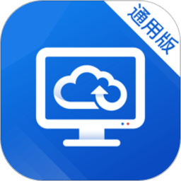 天翼云桌面通用版 手機(jī)版v1.34.0