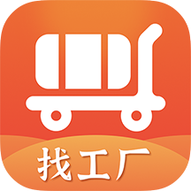 批批網(wǎng)服裝批發(fā) 安卓版v10.3.0