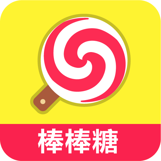球球大作戰(zhàn)輔助(自動刷棒棒糖) 綠色版v3.1