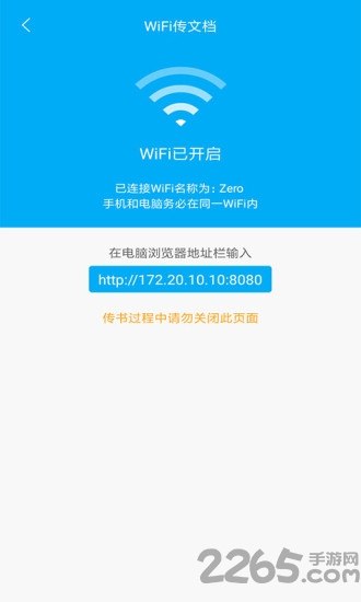 筆趣讀書閣最新版下載