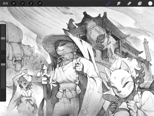 procreate破解版下載