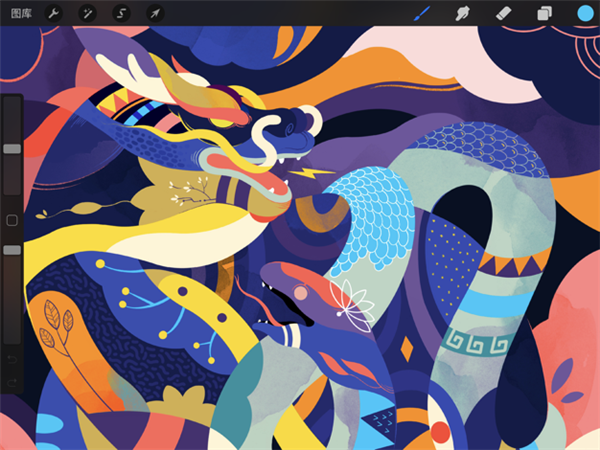 procreate破解版下載