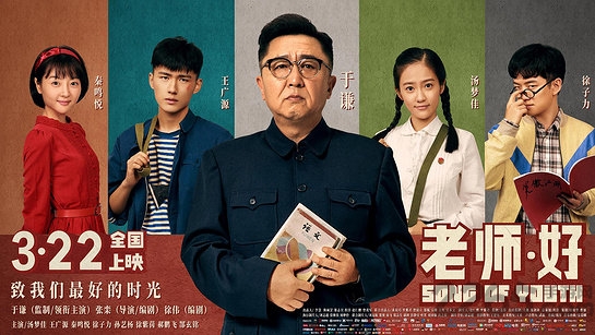 云視聽極光tv破解apk下載
