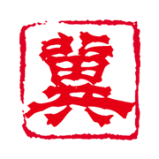 冀時辦APP v1.2.3 官方安卓版