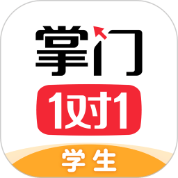 掌門1對1輔導(dǎo)官方版 v7.16.0安卓版