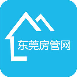 東莞房管網(wǎng)APP v2.5.2安卓版