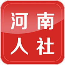 豫事辦(原：河南人社) V1.2.88安卓版