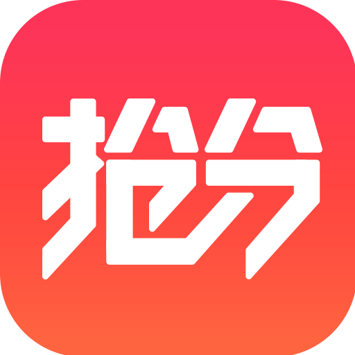 搶分教育 v1.1.4安卓破解版