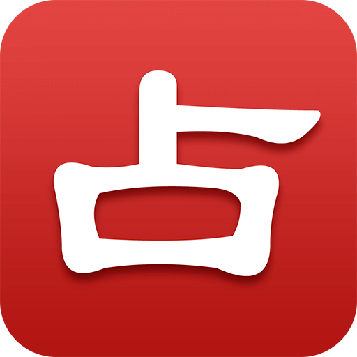 靈占天下2018免費版 v20.9安卓版[暫未上線]