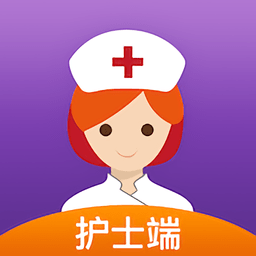 金牌護(hù)士護(hù)士端 v4.5.6安卓版