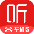 喜馬拉雅FM車機版 v4.8.0最新版