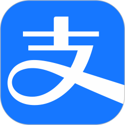 支付寶APP 安卓版v10.2.56.8300