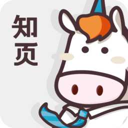 知頁(yè)簡(jiǎn)歷APP 官方版v3.5.3