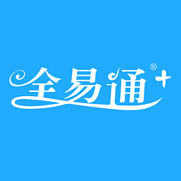 全易通(電子課本) 小學(xué)版v1.0.3