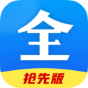 好看影視大全APP 安卓版v1.5.8