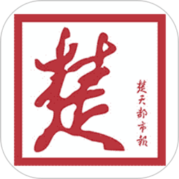 楚天都市報(bào) 安卓版V9.0.8
