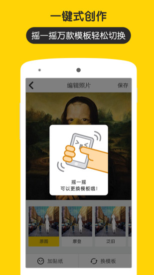 5毛錢特效軟件下載