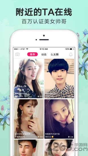 盤(pán)絲洞app破解版下載