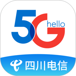 四川電信網(wǎng)上營業(yè)廳 安卓版v6.3.19