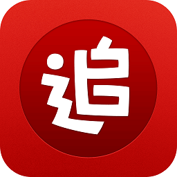 追書神器(可還源) 安卓版v4.77