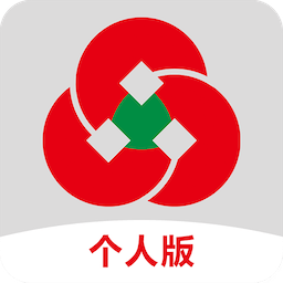 山東農(nóng)信手機(jī)銀行 安卓版v4.0.2
