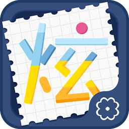 微信炫彩字生成器軟件 v2.3.1 安卓版