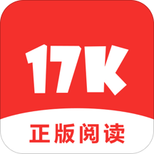 17k小說(shuō)網(wǎng) 7.7.3官網(wǎng)安卓版