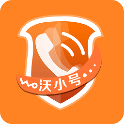 聯(lián)通沃小號APP v1.5.3安卓版