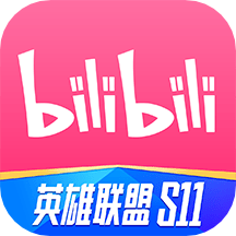 嗶哩嗶哩舊版本 v5.26安卓版