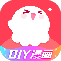 觸漫APP免費(fèi)版 破解版v6.8.1