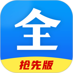 好看影視大全 安卓版v1.5.5
