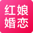 紅娘婚戀 安卓版v3.3.0
