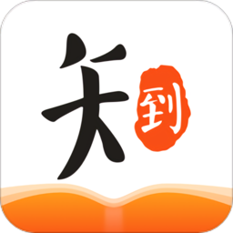 知到智慧樹 官方版v4.6.7