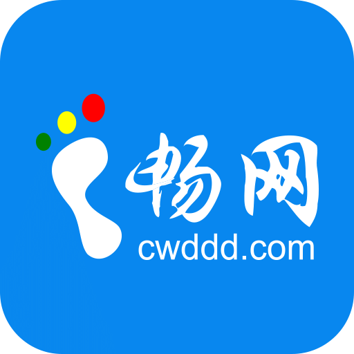 暢網(wǎng)APP v6.3安卓版