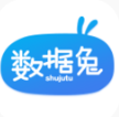 數(shù)據(jù)兔恢復大師 破解版v1.3.77