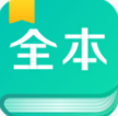 全本免費閱讀器舊版 v3.4.7安卓版