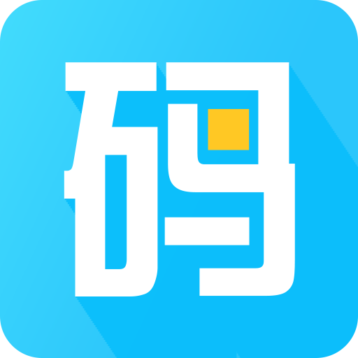 二維碼生成器(神器) 安卓版v4.6.8