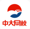中大網(wǎng)校 官方版v4.80