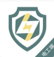 和享電工在線報修系統(tǒng) 安卓版v1.0.4