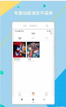 彩色圖庫(kù)