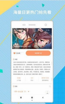 彩色圖庫(kù)