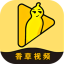 香草視頻 官方版v1.1.5