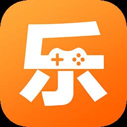 樂(lè)樂(lè)游戲 安卓版v5.2.1