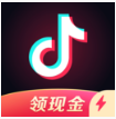 抖音極速版(領(lǐng)現(xiàn)金紅包) 安卓版v16.0.0