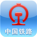 鐵路12306APP 最新版v5.3.8